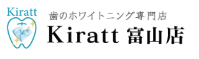 ホワイトニングサロンKiratt富山店