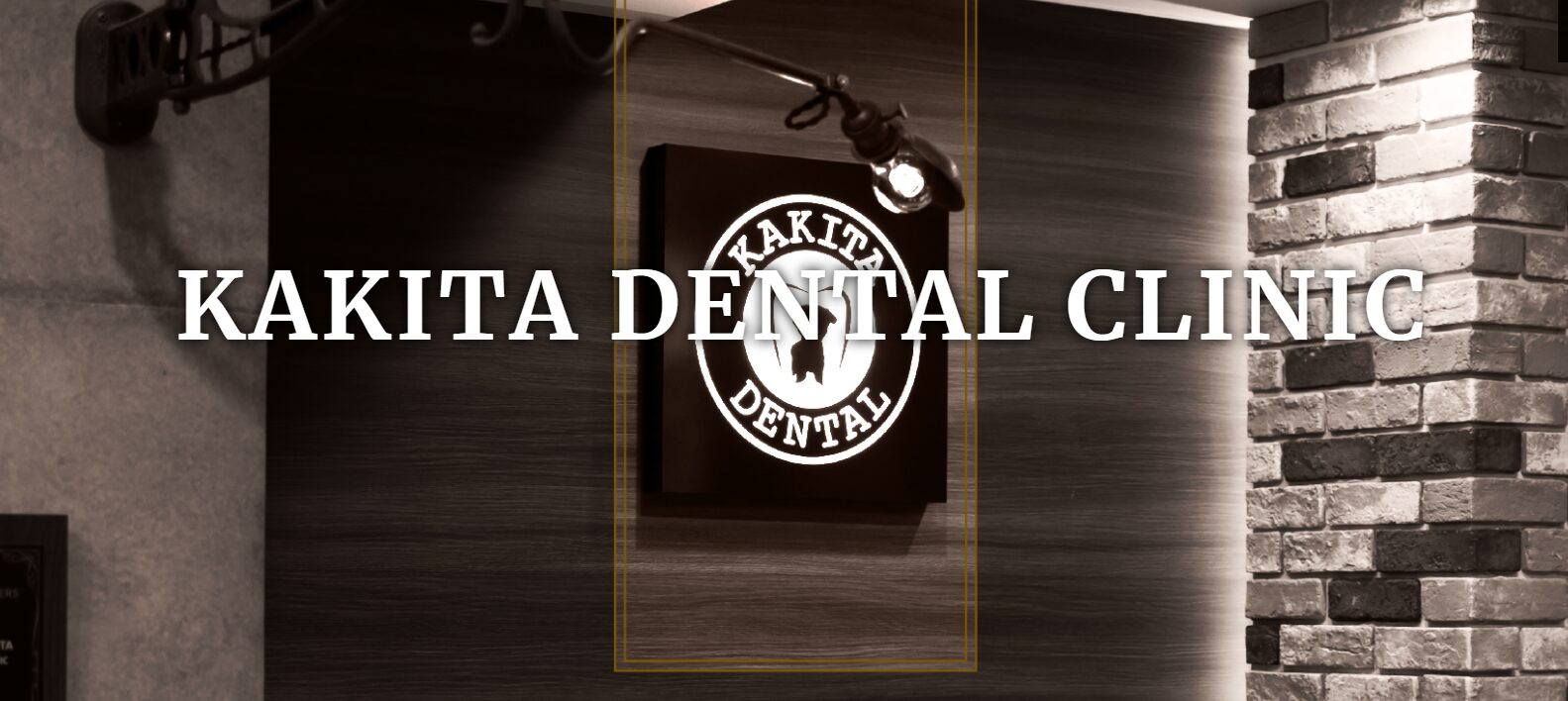 KAKITA DENTAL CLINIC