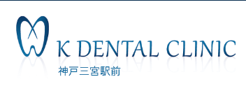 K DENTAL CLINIC